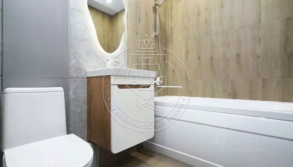 3-к кв. Татарстан, Казань Товарищеская ул., 28/70 (58.3 м) - Фото 1