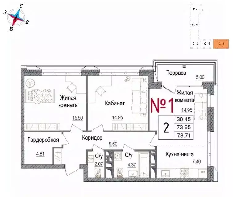 2-к кв. Московская область, Наро-Фоминск ул. Володарского, 10 (78.71 ... - Фото 1