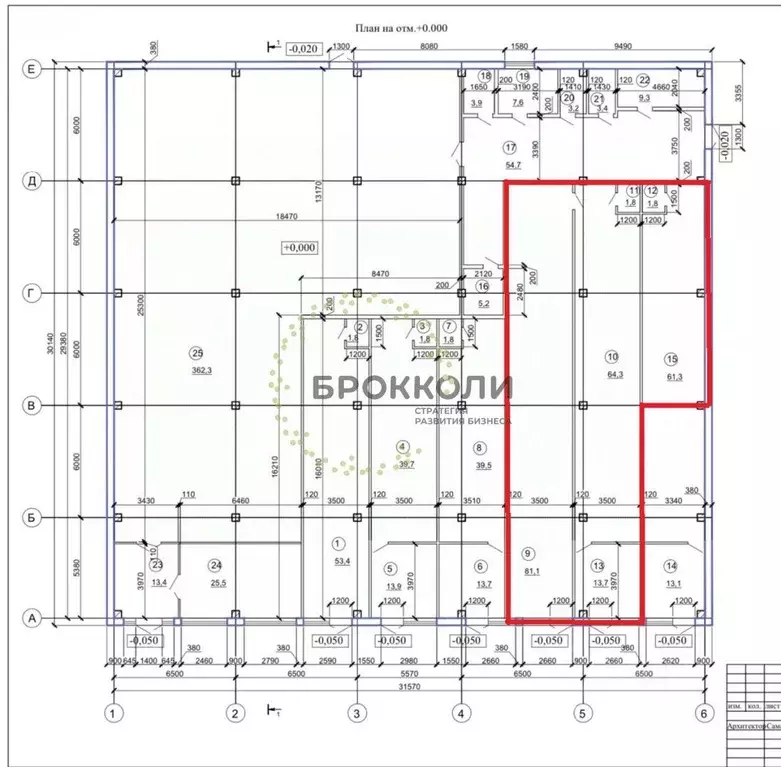 Помещение свободного назначения в Ростовская область, Ростов-на-Дону ... - Фото 2