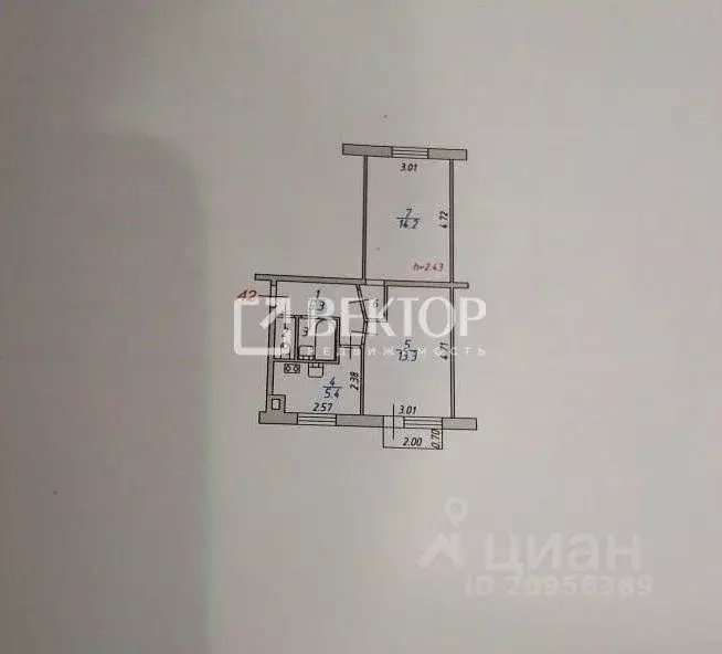 2-к кв. Ивановская область, Иваново Микрорайон 14-е п/о, 180 (42.2 м) - Фото 1