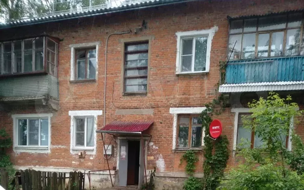 1-к. квартира, 31,2 м, 2/2 эт. - Фото 0