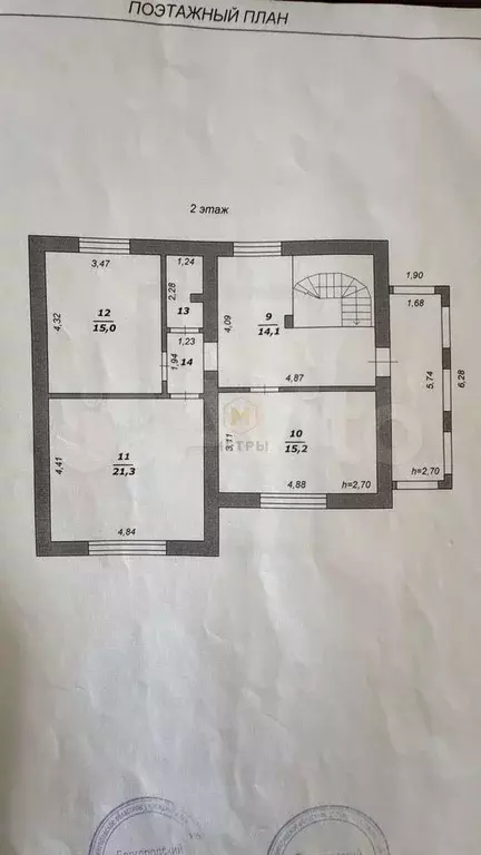 Дом 145 м на участке 15 сот. - Фото 1