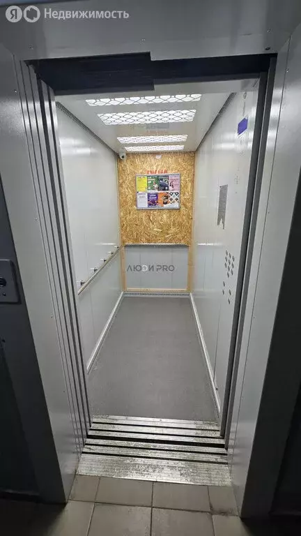 3-комнатная квартира: Энгельс, улица Колотилова, 80Б (73 м) - Фото 2