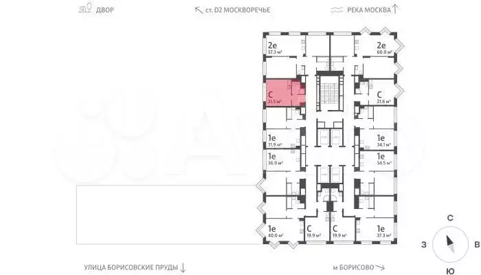 Квартира-студия, 21,5 м, 23/30 эт. - Фото 1