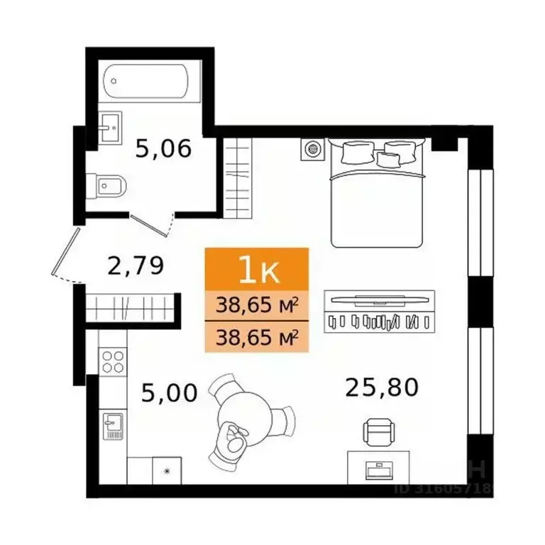 1-к кв. Курганская область, Курган просп. Конституции (38.65 м) - Фото 1