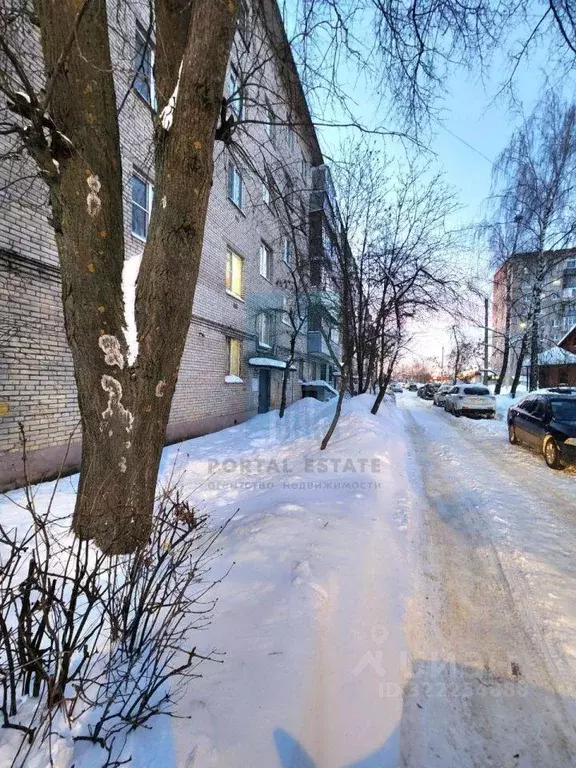 Квартира, 4 комнаты, 88 м - Фото 1