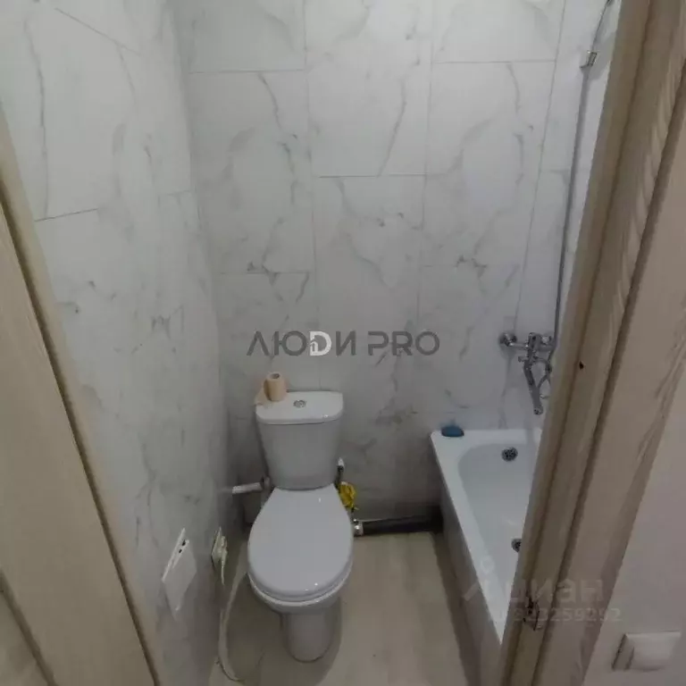 Студия Башкортостан, Уфа Молодежный бул., 10 (12.0 м) - Фото 1