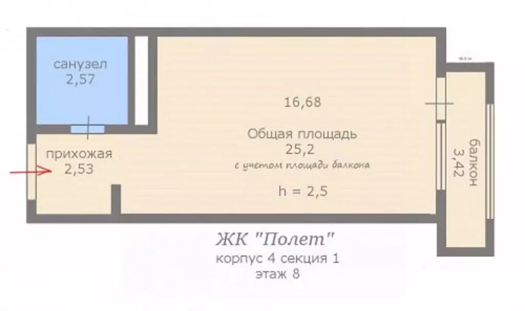 Студия Санкт-Петербург пос. Шушары, Московское ш., 262к4 (25.0 м) - Фото 1