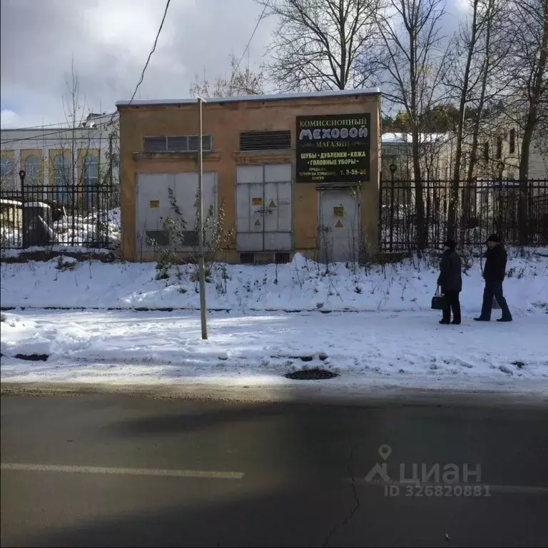 Помещение свободного назначения в Свердловская область, Новоуральск ... - Фото 2