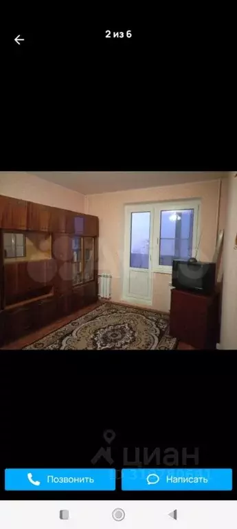 1-к кв. Курская область, Курск ул. Скорятина, 190А (33.1 м) - Фото 0