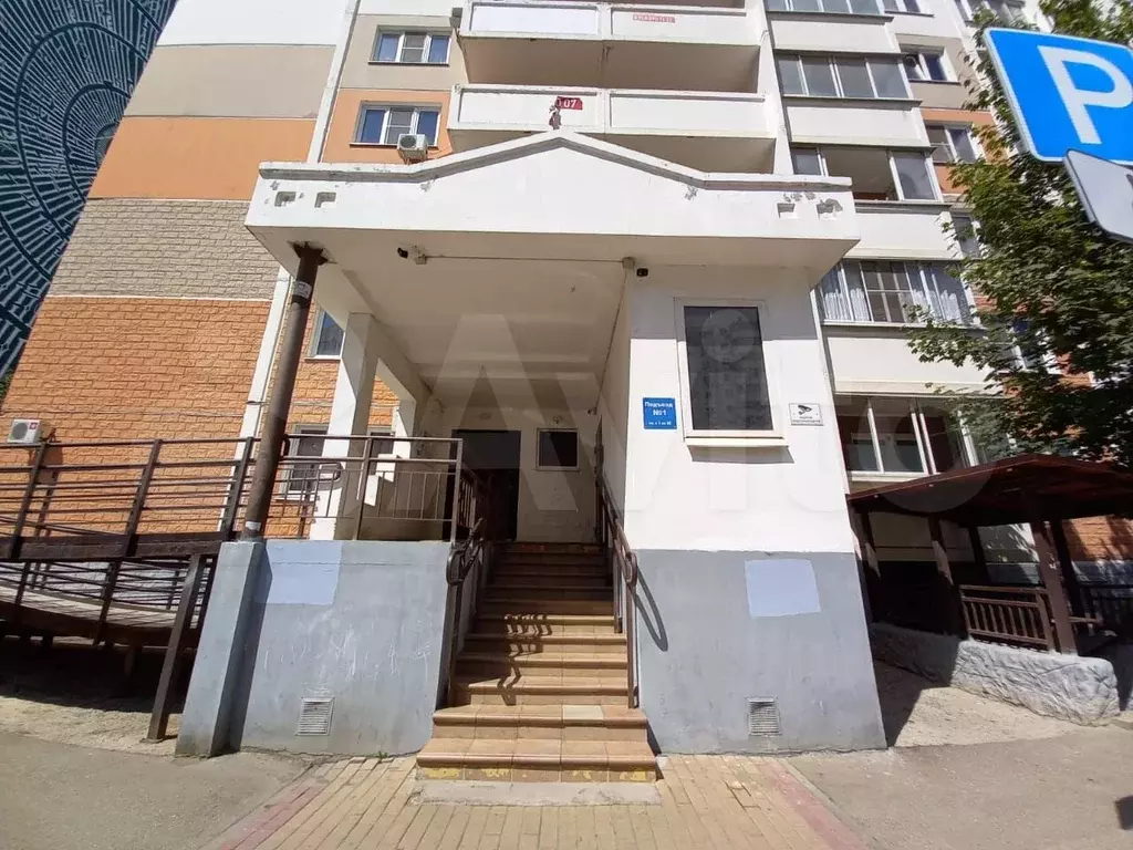 1-к. квартира, 35 м, 3/16 эт. - Фото 0