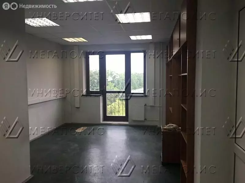 Офис (77 м) - Фото 1