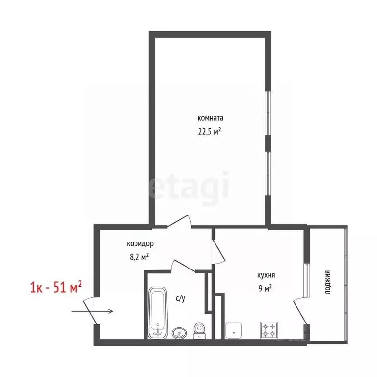 1-к кв. Свердловская область, Екатеринбург ул. Патриотов, 6к2 (51.0 м) - Фото 2