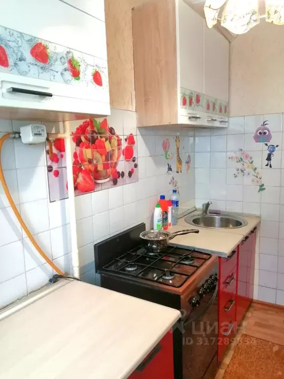 2-к кв. Мурманская область, Мурманск ул. Нахимова, 32 (45.7 м) - Фото 0