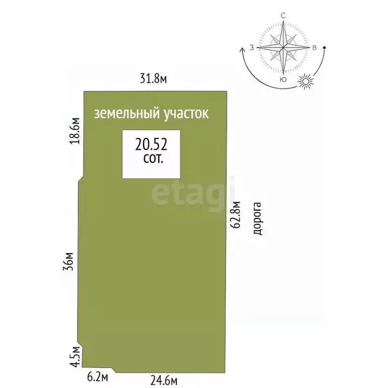 Склад в Ярославская область, Ярославль ул. Механизаторов, 11 (2101 м) - Фото 1