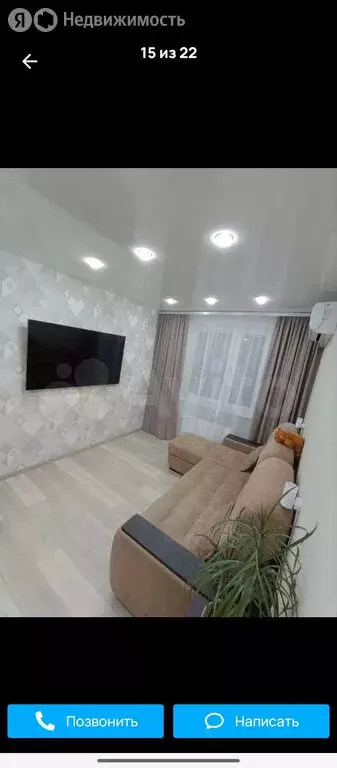 2-комнатная квартира: Подольск, Колхозная улица, 20 (54.6 м) - Фото 1