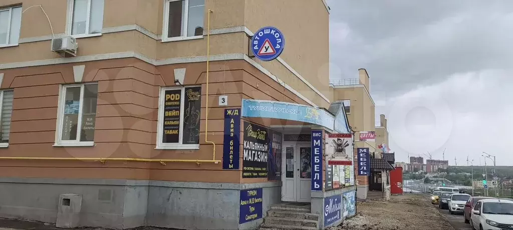 Торговая площадь - Фото 0
