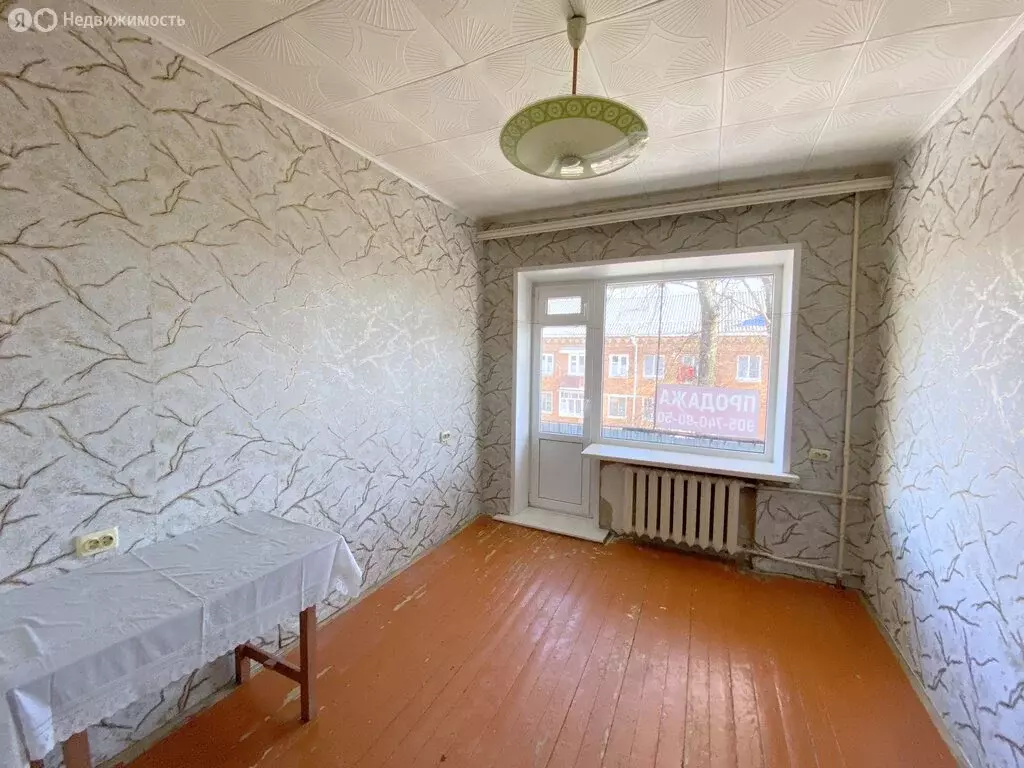 1к в 5-комнатной квартире (11 м) - Фото 2