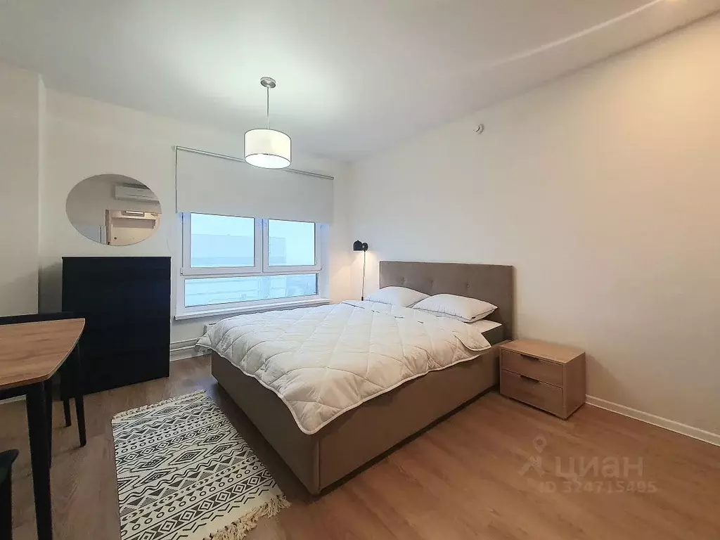 Студия Московская область, Одинцово ул. Каштановая, 11 (22.0 м) - Фото 1