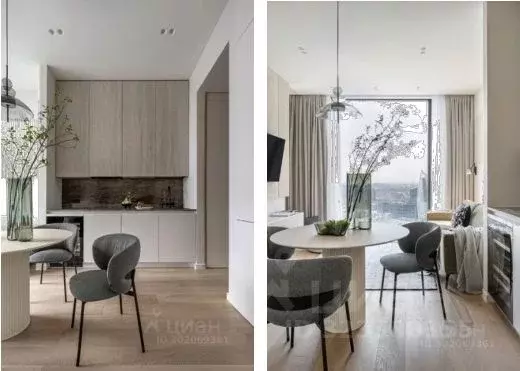 3-к кв. Московская область, Одинцовский городской округ, ... - Фото 1