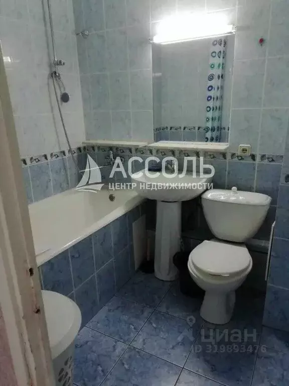 1-к кв. Омская область, Омск ул. 75-й Гвардейской Бригады, 1В (39.0 м) - Фото 1