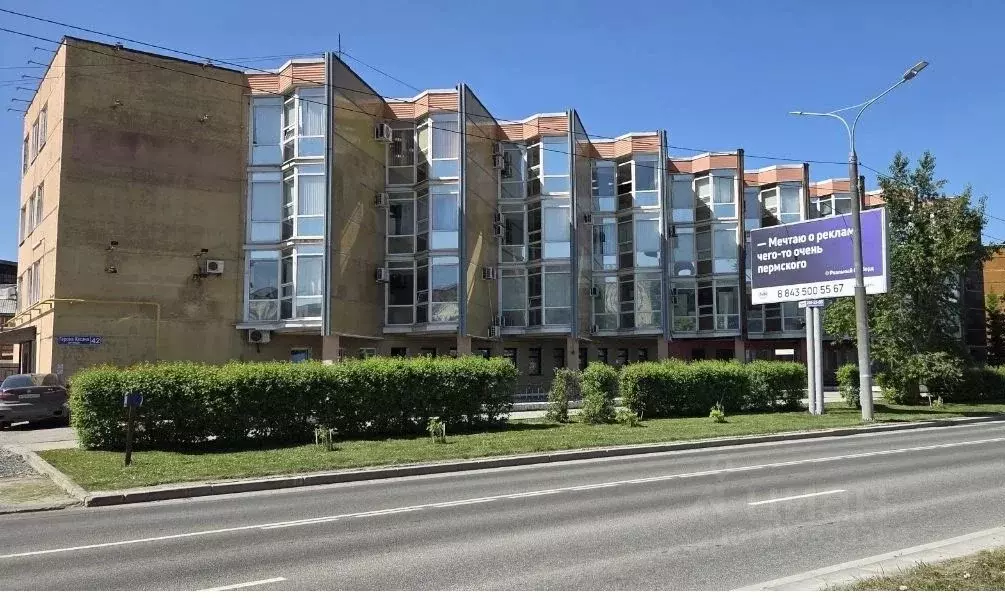 Офис в Пермский край, Пермь ул. Героев Хасана, 42 (13 м) - Фото 1