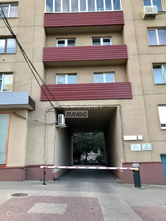 Продаётся 3-к квартира, 70 м - Фото 1