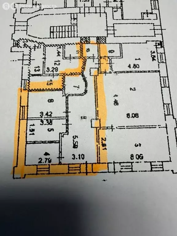 Помещение свободного назначения (45 м) - Фото 1