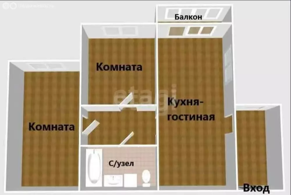 3-комнатная квартира: Южно-Сахалинск, Автомобильная улица, 16 (72.8 м) - Фото 1