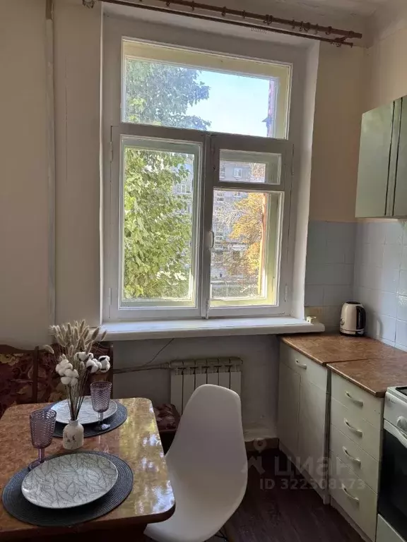 2-к кв. Саратовская область, Саратов проезд 2-й Студеный, 3 (46.3 м) - Фото 1