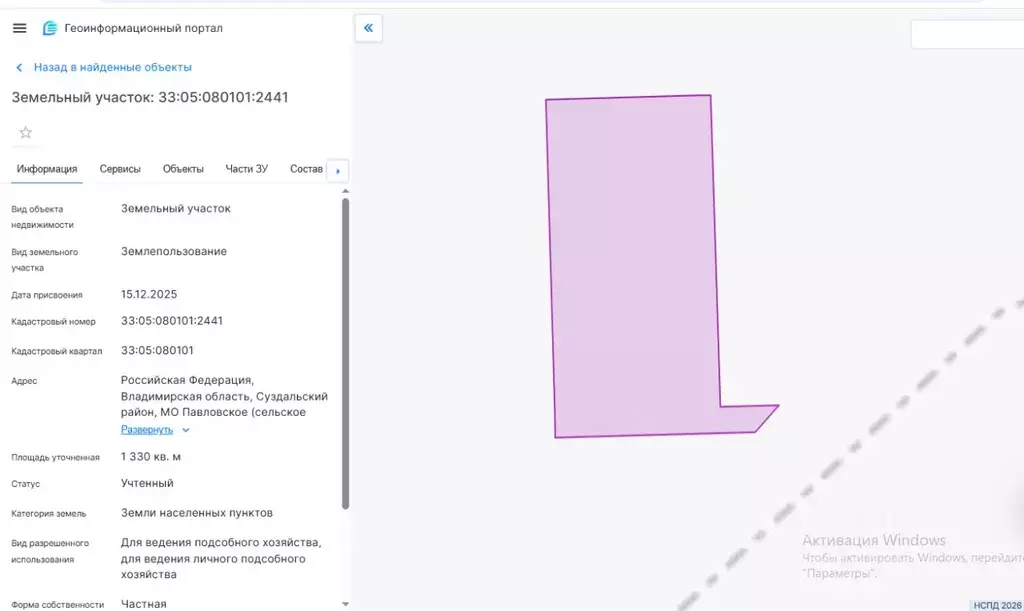 Участок в Владимирская область, Суздальский муниципальный округ, с. ... - Фото 1
