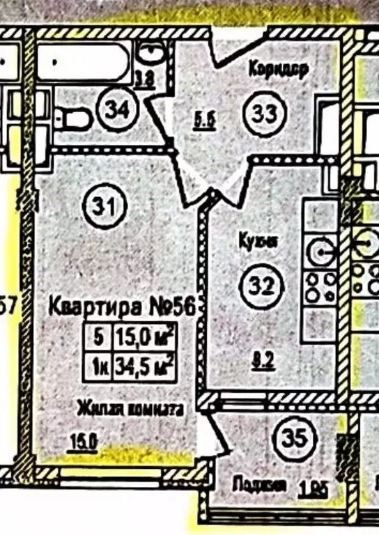 1-к кв. Краснодарский край, Новороссийск ул. Видова, 121Ак8 (35.0 м) - Фото 1