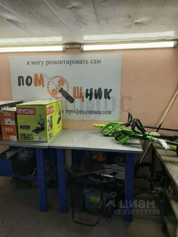 Производственное помещение в Свердловская область, Екатеринбург ул. ... - Фото 1