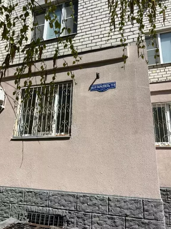 Свободной планировки кв. Ставропольский край, Ставрополь ул. 45-я ... - Фото 0