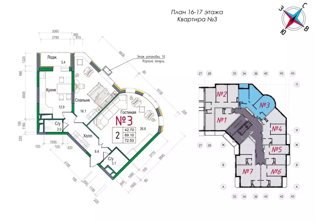 2-к кв. Московская область, Наро-Фоминск ул. Новикова, 20/1 (73.3 м) - Фото 1
