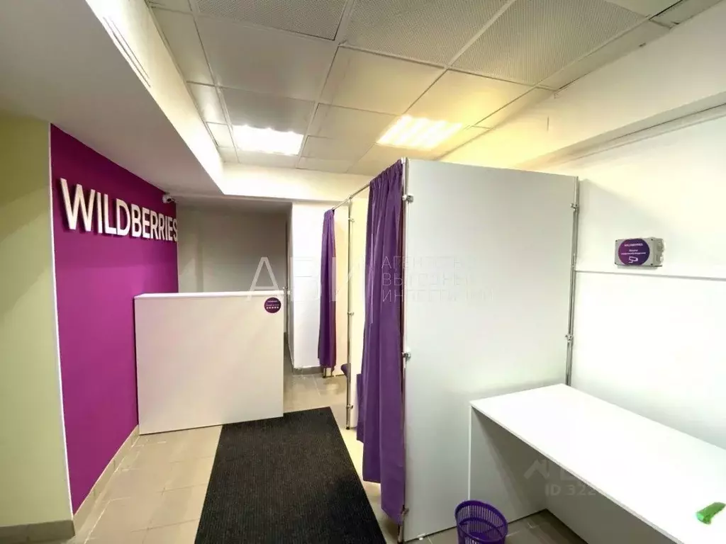 Помещение свободного назначения в Новосибирская область, Новосибирск ... - Фото 2