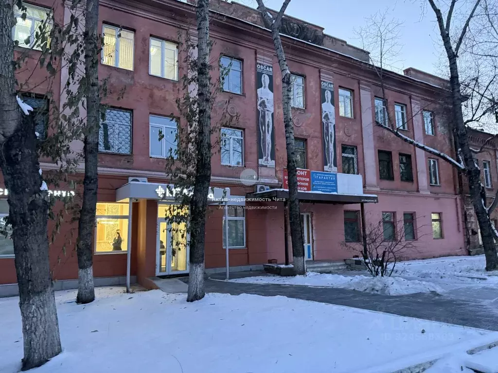 Помещение свободного назначения в Забайкальский край, Чита ул. ... - Фото 2