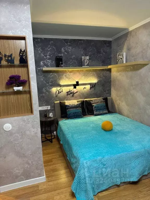 1-к кв. Москва Таможенный проезд, 10 (38.0 м) - Фото 2