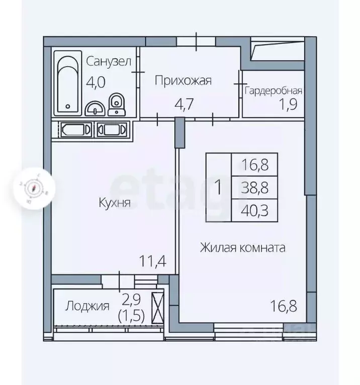 1-к кв. Воронежская область, Воронеж ул. Березовая Роща, 4А (40.3 м) - Фото 1