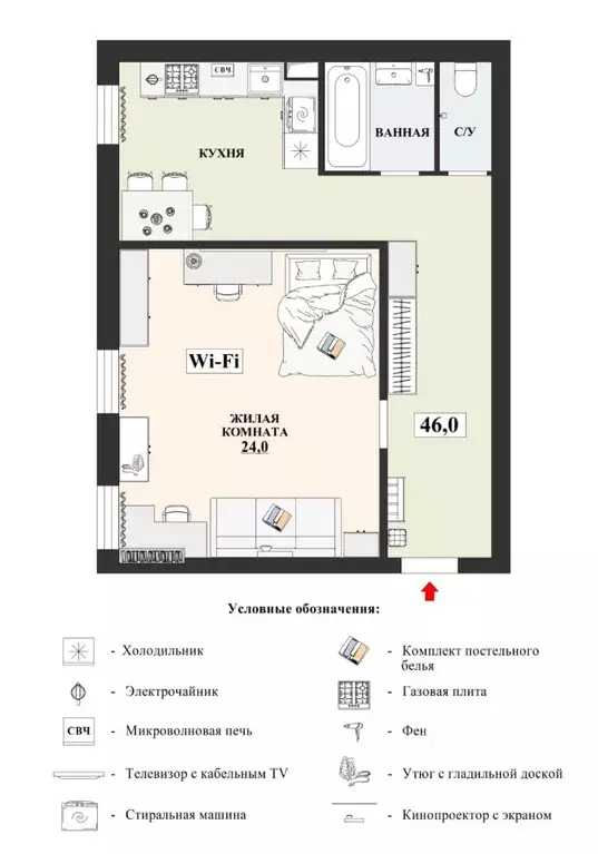 2-к кв. Санкт-Петербург Почтамтская ул., 11 (47.1 м) - Фото 2