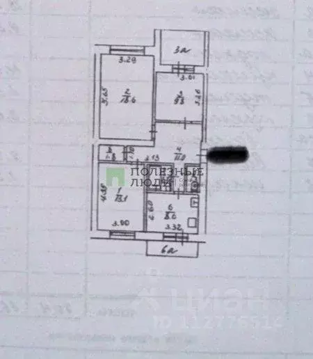 3-к кв. Астраханская область, Астрахань ул. Куликова, 64к1 (70.0 м) - Фото 1