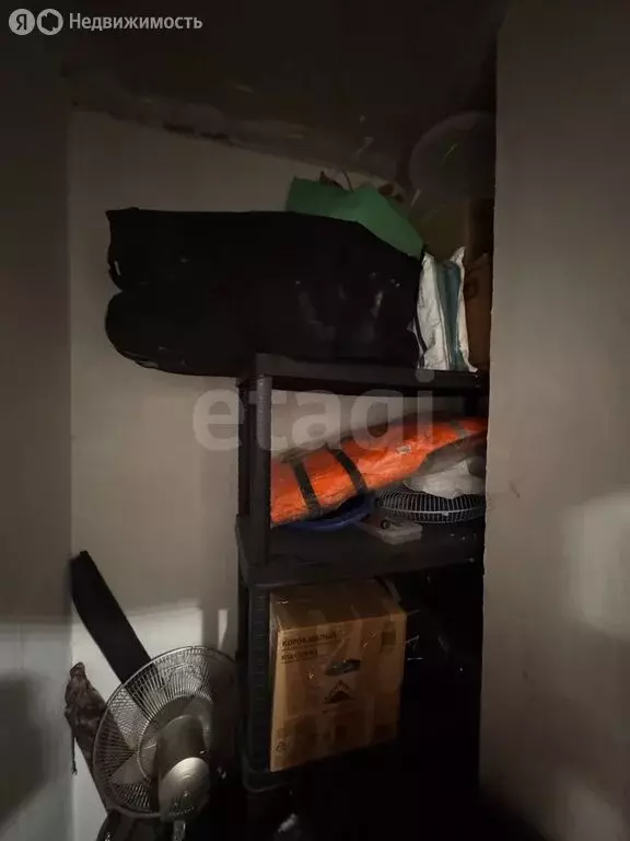 Производственное помещение (1.6 м) - Фото 1