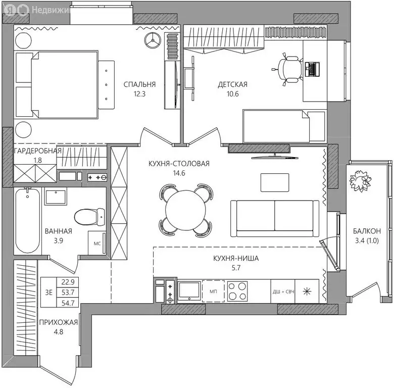 3-комнатная квартира: Пермь, Парковый проспект, 36В (54.7 м) - Фото 1