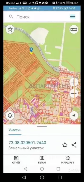 Участок в Ульяновская область, Димитровград  (10.0 сот.) - Фото 1