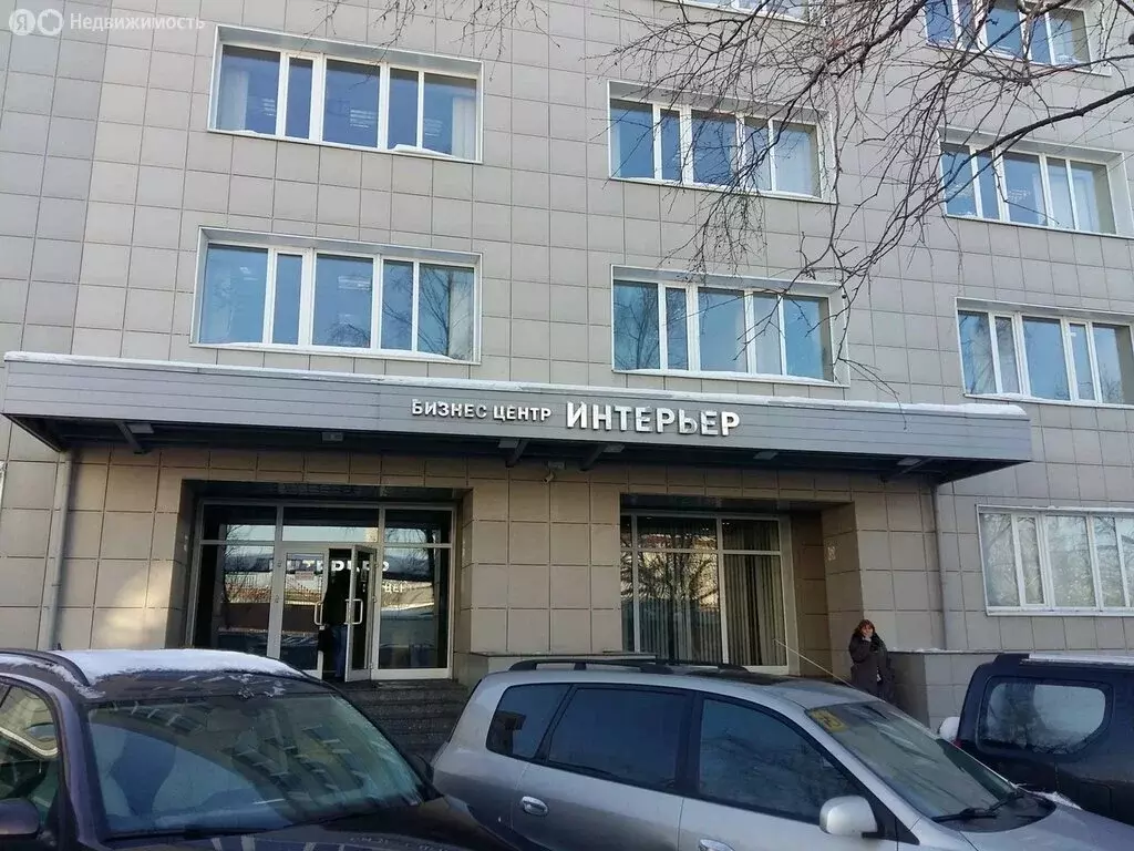 Офис (1400 м) - Фото 1