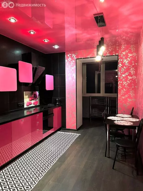 2-комнатная квартира: Истра, Рабочий проезд, 7 (68.8 м) - Фото 1