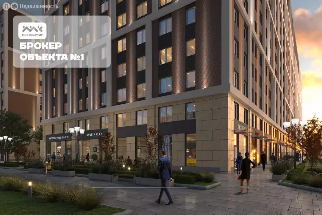 1-комнатная квартира: Санкт-Петербург, Октябрьская набережная, 40 ... - Фото 1