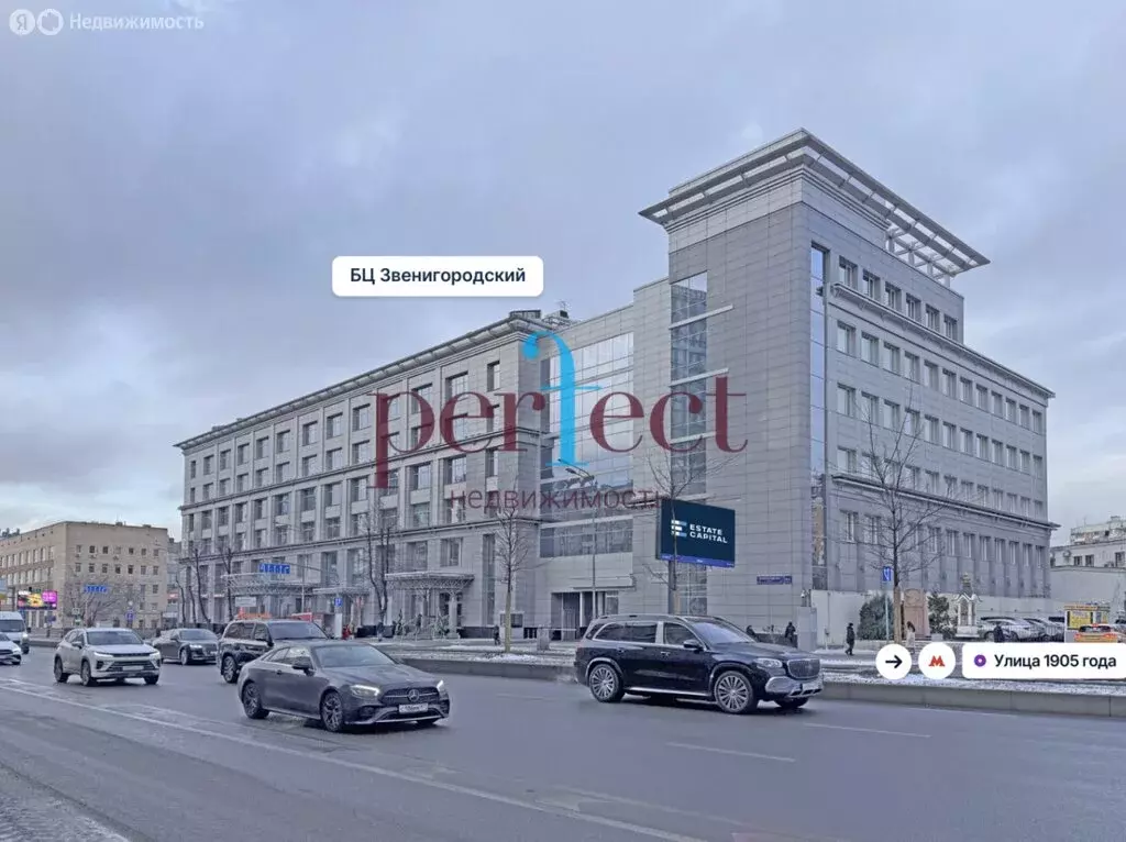 Офис (75.1 м) - Фото 2