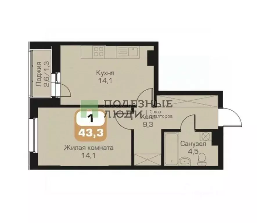 1-к кв. Красноярский край, Красноярск Октябрьская ул., 16 (43.0 м) - Фото 1