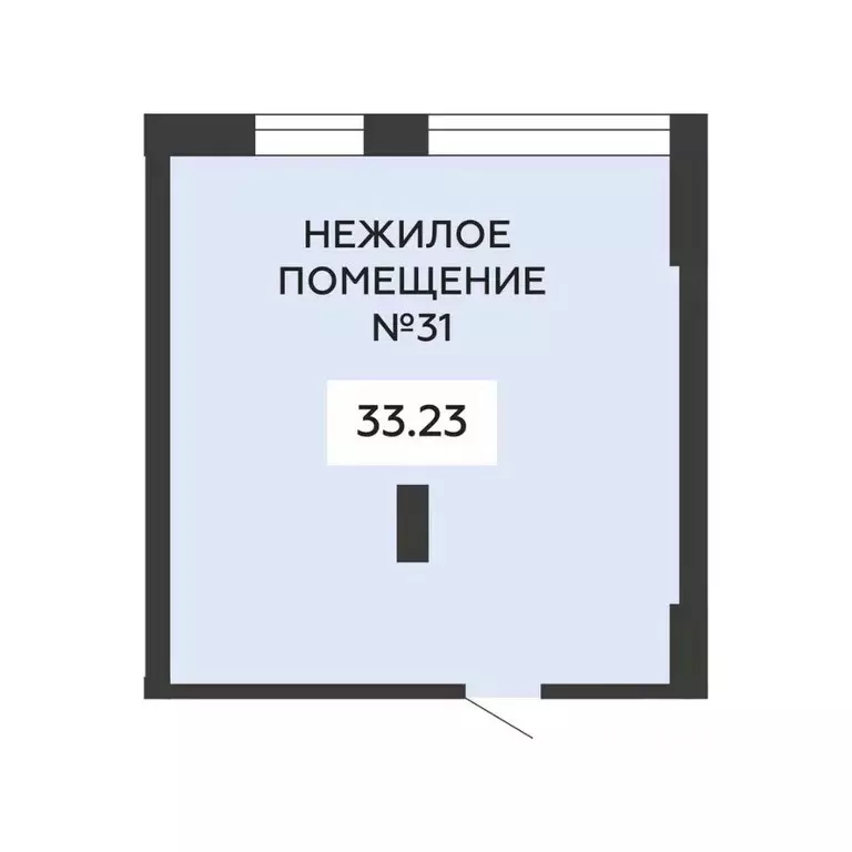 Помещение свободного назначения в Воронежская область, Воронеж ... - Фото 2